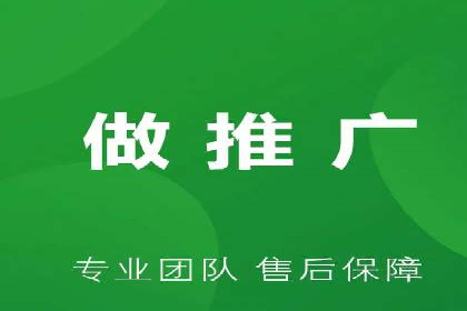 微博信息流优化策略：以某品牌为例